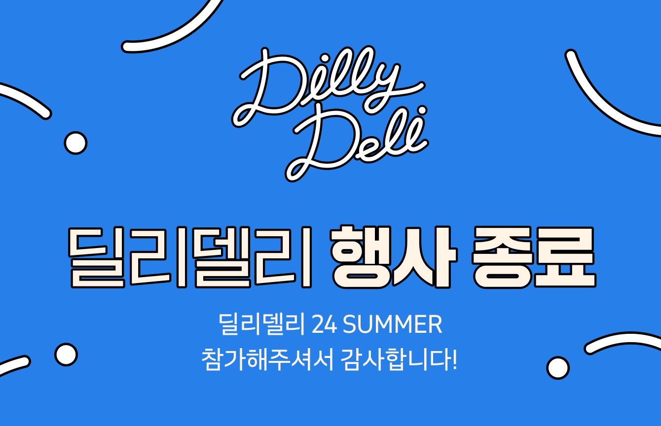 PrBanner_0
