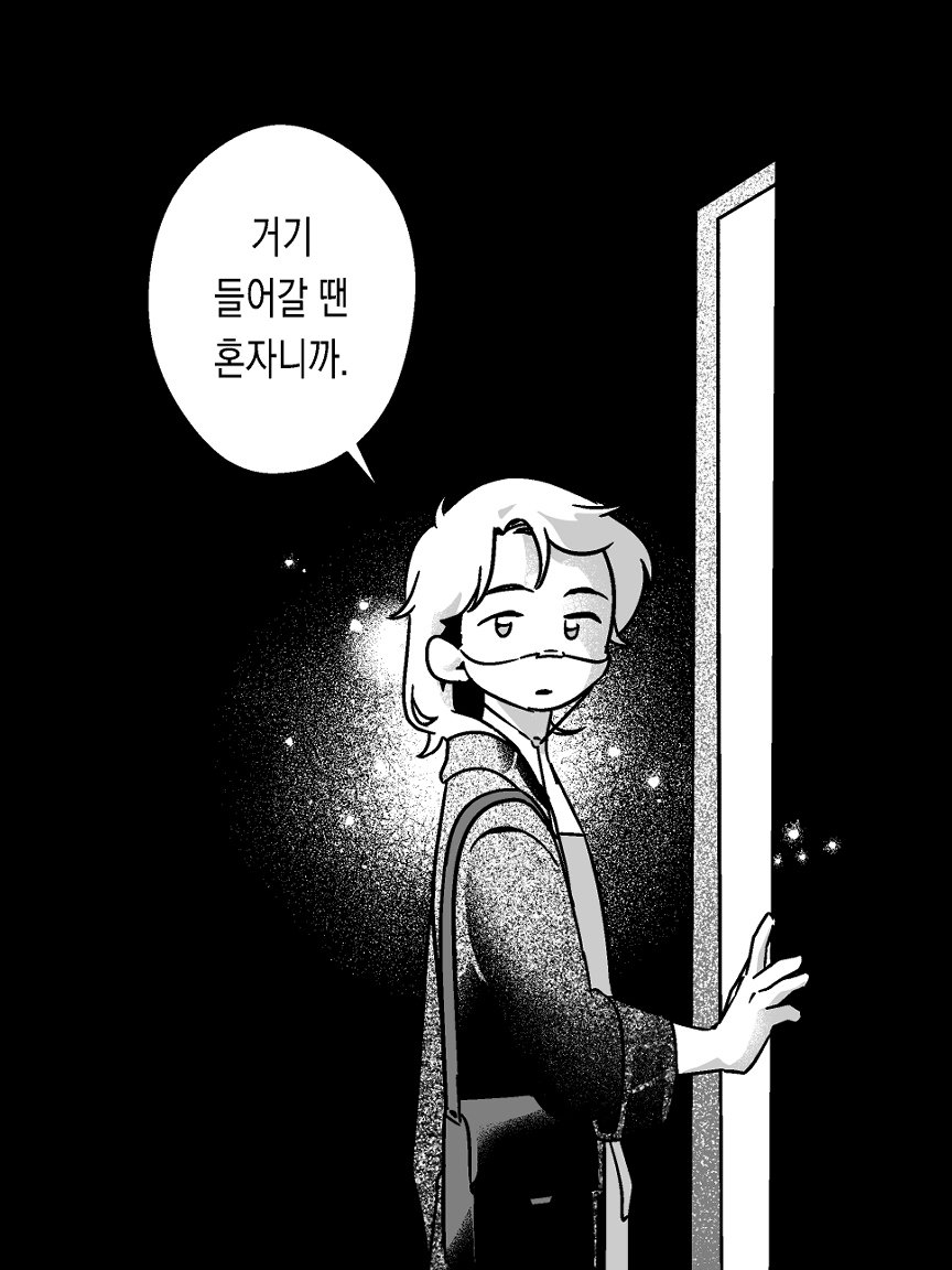 Showcase_4